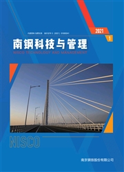 《南钢科技与管理》