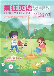 《疯狂英语：双语世界》