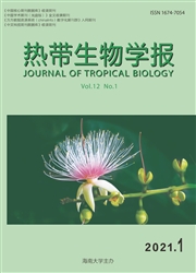 《热带生物学报》