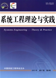 《系统工程理论与实践》