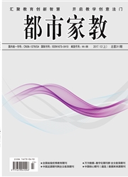 《都市家教：上半月》