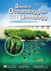 《海洋湖沼学报（英文）》