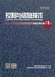 《控制与信息技术》
