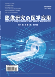 《影像研究与医学应用》