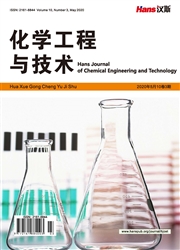 《化学工程与技术》