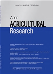 《Asian Agricultural Research》