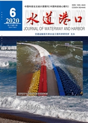 《水道港口》