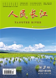 《人民长江》