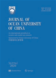 《中国海洋大学学报：英文版》