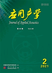 《应用声学》