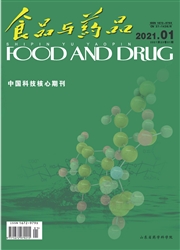 《食品与药品》