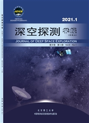 《深空探测学报（中英文）》