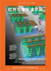 《红外与毫米波学报》