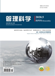 《管理科学》