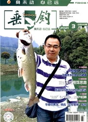 《垂钓》