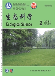 《生态科学》