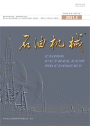 《石油机械》