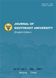 《东南大学学报：英文版》