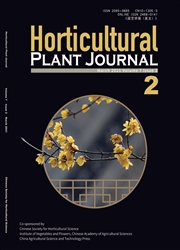 《Horticultural Plant Journal（园艺学报：英文版）》