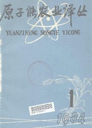 《核农学通报》