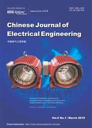 《中国电气工程学报（英文）》