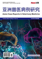 《亚洲兽医病例研究》