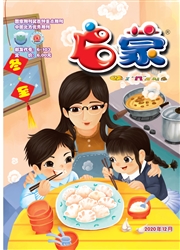 《启蒙》
