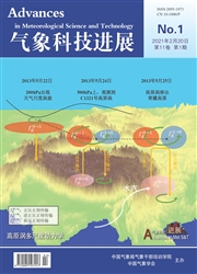 《气象科技进展》
