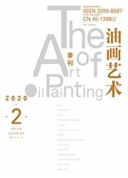 《油画艺术》