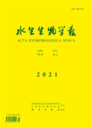 《水生生物学报》