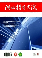 《湖北招生考试》