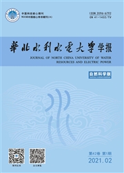 《华北水利水电大学学报：自然科学版》