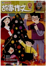 《故事作文：低年级版》