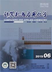 《计算机与应用化学》