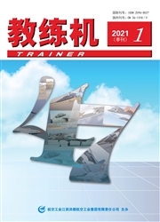 《教练机》