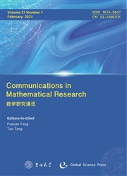 《数学研究通讯：英文版》