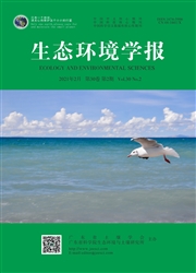 《生态环境学报》