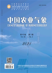 《中国农业气象》