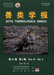 《兽类学报》