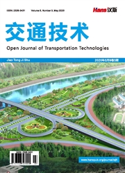 《交通技术》