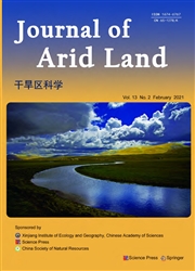 《干旱区科学：英文版》