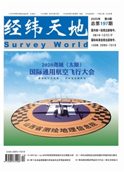 《经纬天地》