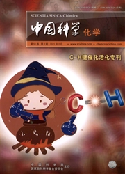 《中国科学：化学》