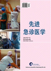 《先进急诊医学》