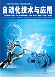 《自动化技术与应用》