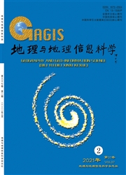 《地理与地理信息科学》