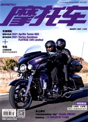 《摩托车》