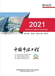 《中国市政工程》