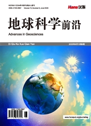 《地球科学前沿（汉斯）》