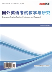 《国外英语考试教学与研究》